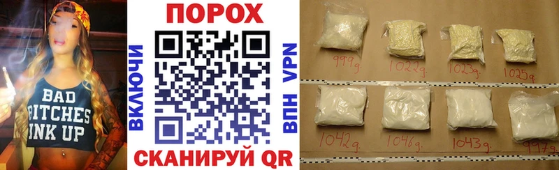 АМФЕТАМИН Premium  где купить наркоту  Усть-Джегута 