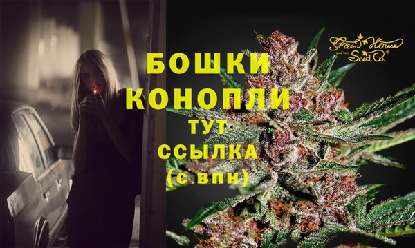 марки lsd Балабаново
