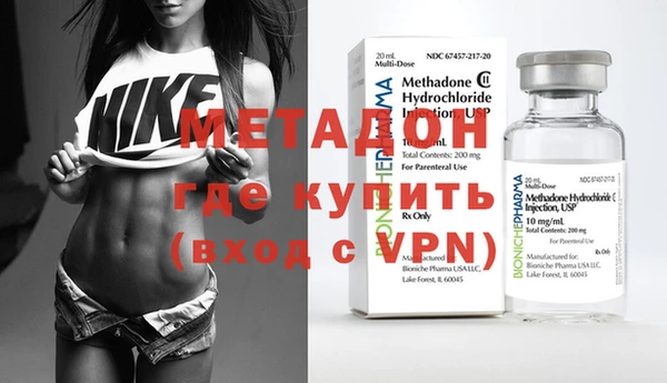 кокс Баксан
