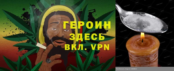 марки lsd Балабаново