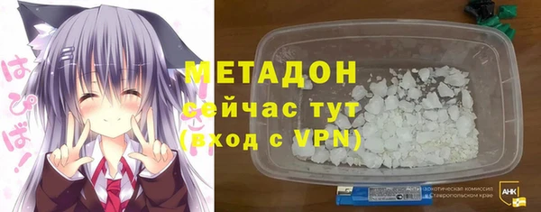 кокс Баксан
