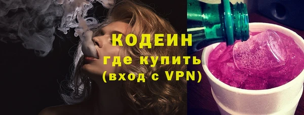 кокс Баксан