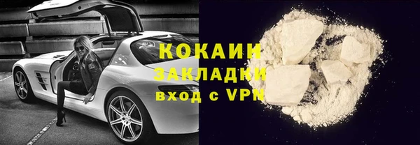 кокс Баксан