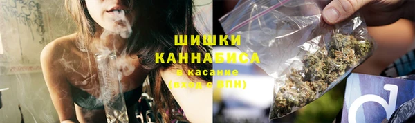 марки lsd Балабаново