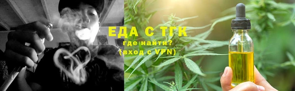 кокс Баксан