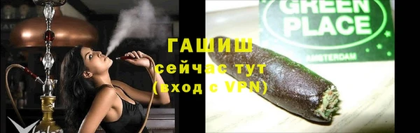 кокс Баксан