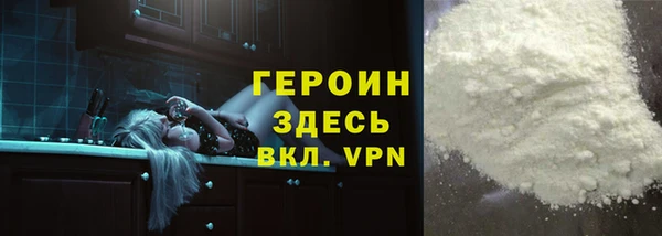 кокс Баксан