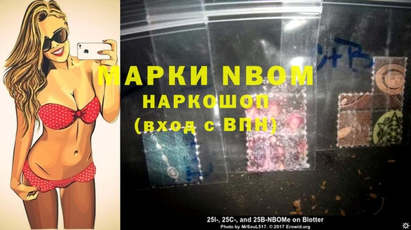 кокс Баксан