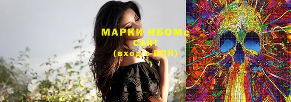 кокс Баксан