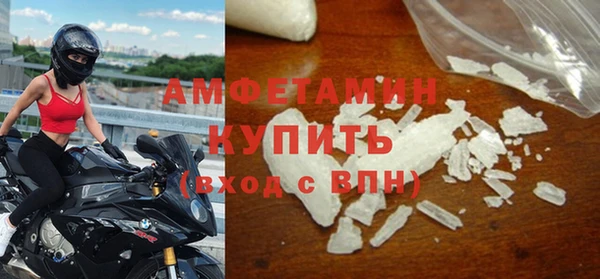кокс Баксан