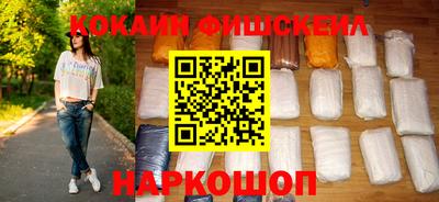 мяу мяу мука Первоуральск