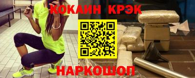 мяу мяу мука Первоуральск