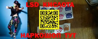 мефедрон VHQ Пенза