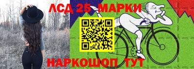 мефедрон VHQ Пенза