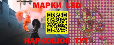 мефедрон VHQ Пенза