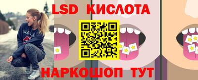 мяу мяу мука Первоуральск