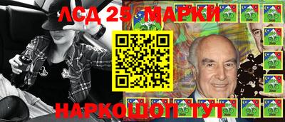 мяу мяу мука Первоуральск