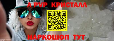 мяу мяу мука Первоуральск