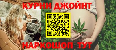 меф VHQ Партизанск