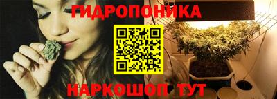мяу мяу мука Первоуральск