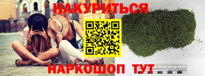 меф VHQ Партизанск