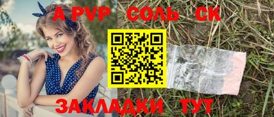 мяу мяу мука Первоуральск