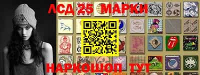 мефедрон VHQ Пенза