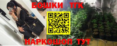 мяу мяу мука Первоуральск
