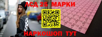 меф VHQ Партизанск
