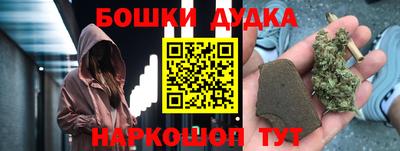 мяу мяу мука Первоуральск