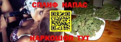 мефедрон VHQ Пенза