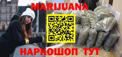 мяу мяу мука Первоуральск