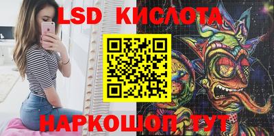 меф VHQ Партизанск