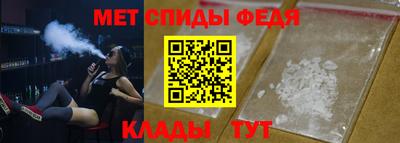 мяу мяу мука Первоуральск