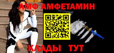 мяу мяу мука Первоуральск