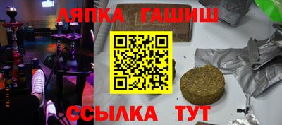 мефедрон VHQ Пенза